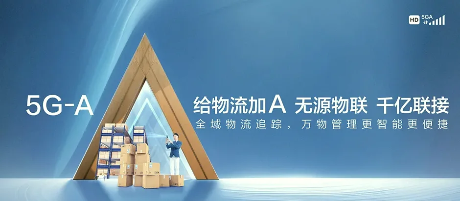 共青城市共青城市苏家垱乡 移动宽带